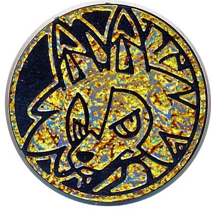 Lycanroc (Dusk Form) Pokemon Collectible Coin (Orange Frosted Holofoil)