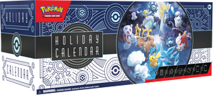 files/2023Calendar.png