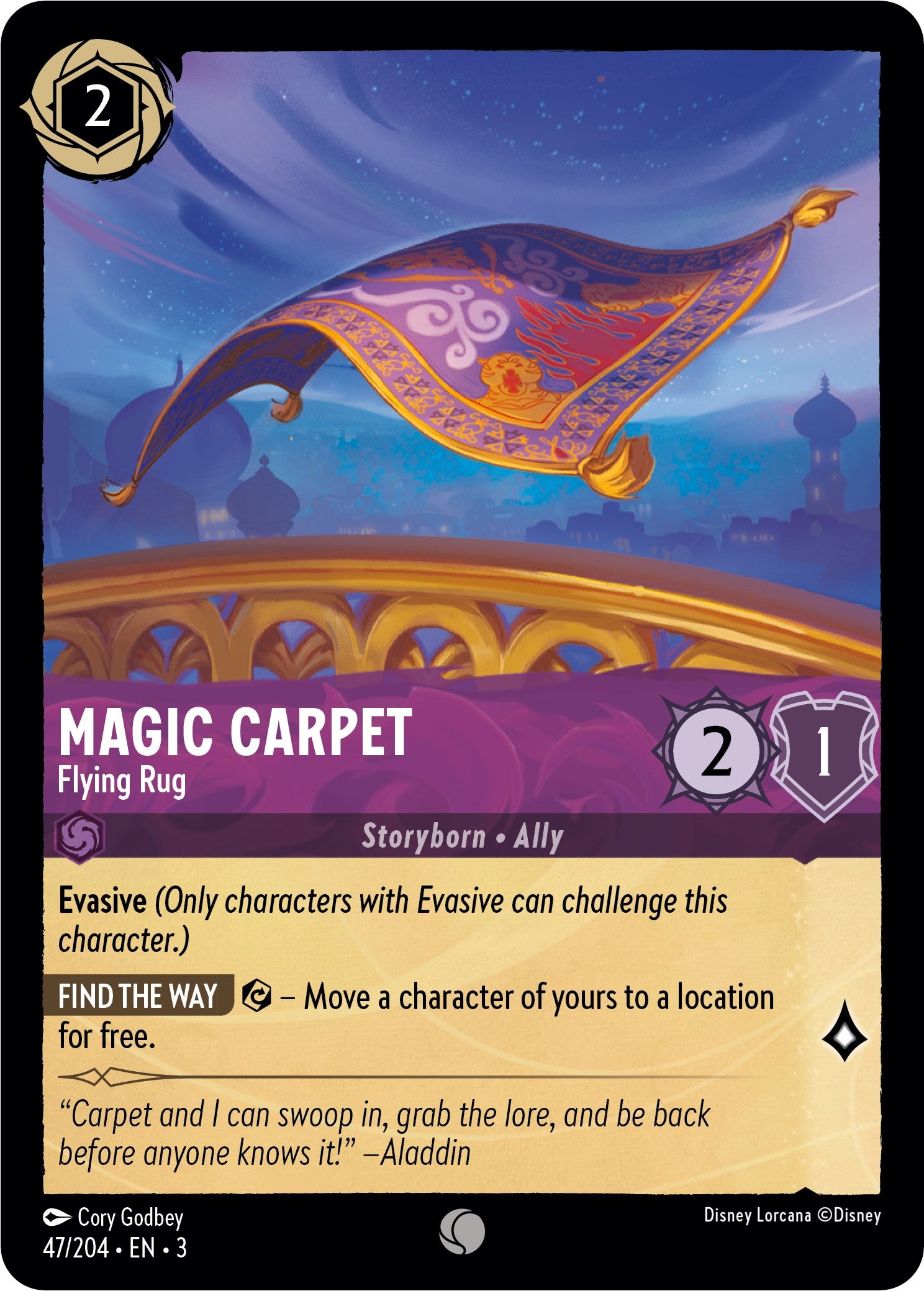 Magic Carpet - Flying Rug (47/204) [Into the Inklands]