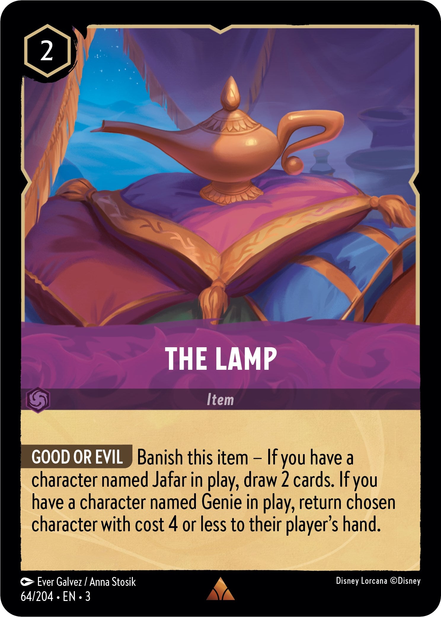 The Lamp (64/204) [Into the Inklands]