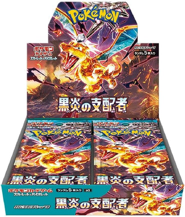 JPN sv3 Ruler of the Black Flame - Booster Box