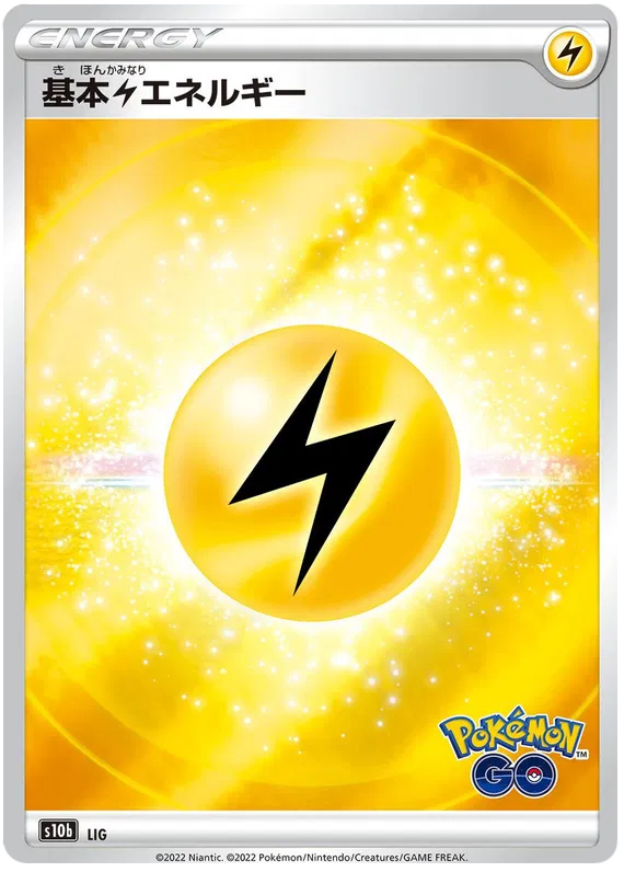 Lightning Energy - Pokemon GO - s10b (LIG) - RR - Japanese Pokemon Card