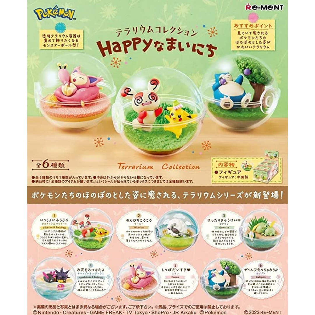 JPN Re-Ment Pokemon Terrarium 