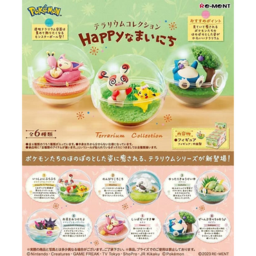 JPN Re-Ment Pokemon Terrarium "Happy Everyday" Collection - PVC Figures (Random)