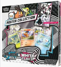 SV BW Victini Illustration Collection Box