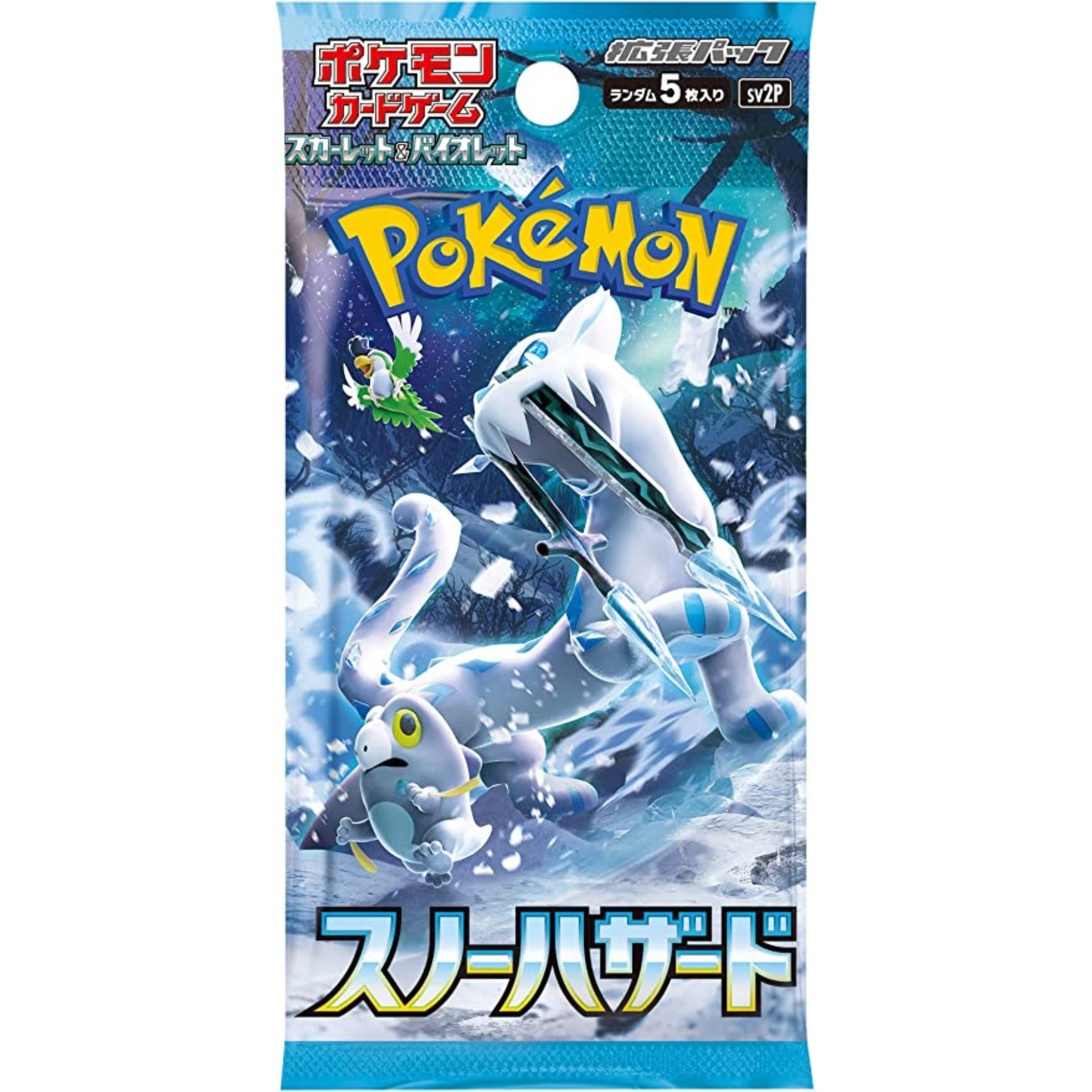 JPN sv2P Snow Hazard - Loose Booster Pack