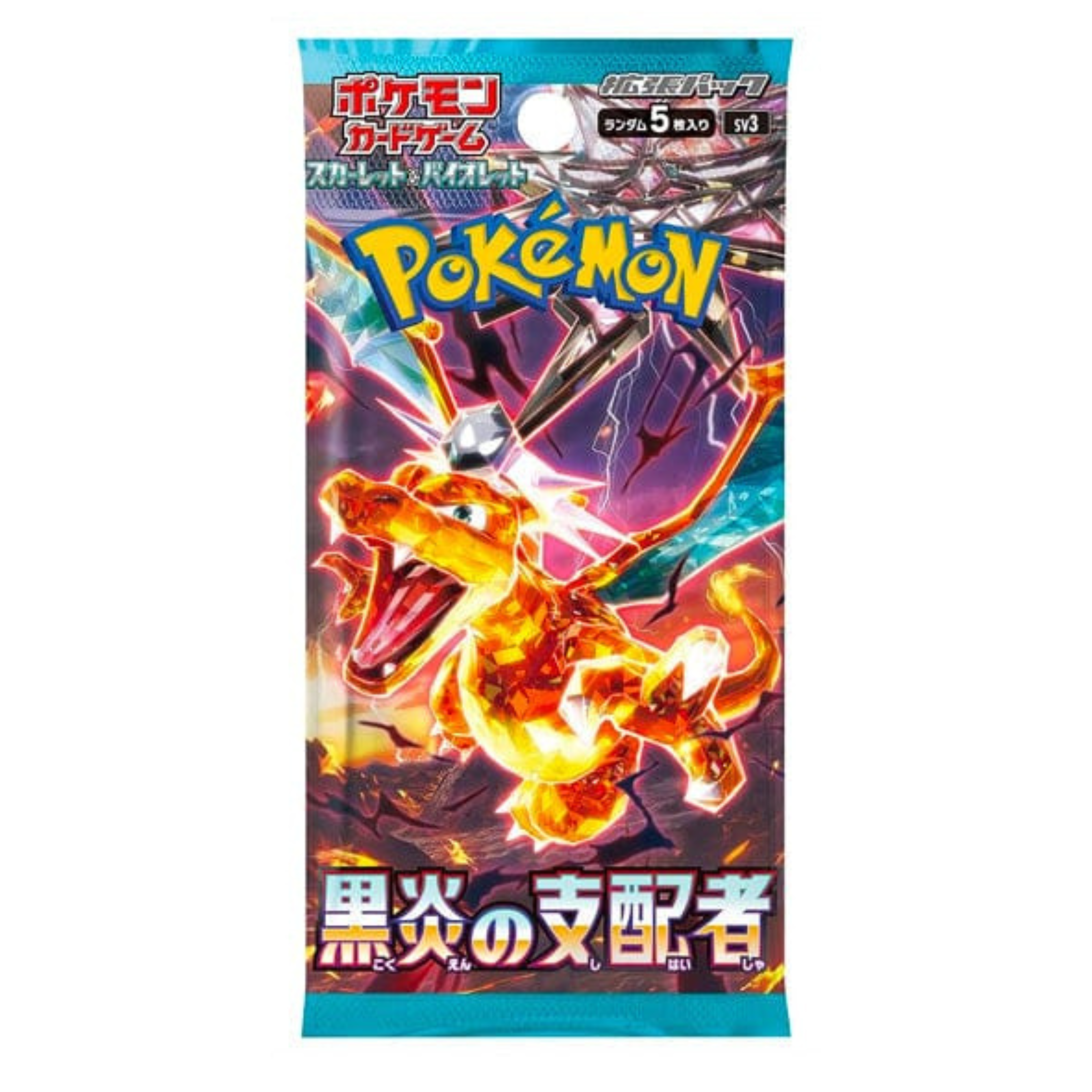 JPN sv3 Ruler of the Black Flame - Loose Booster Pack