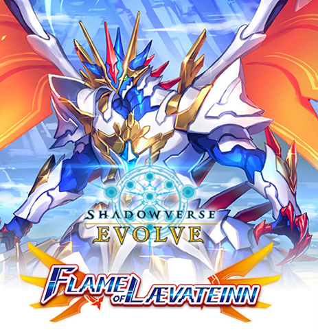 Shadowverse Evolve - Flame of Laevateinn Booster Box