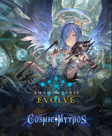 PRE ORDER Shadowverse Evolve - Cosmic Mythos Booster Box (Releases April 12th/2024)