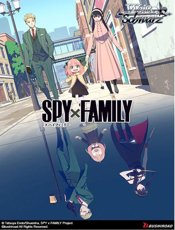 PRE ORDER Weiss Schwarz - Spy x Family Meister Set (Releases Jan 26th/2024)