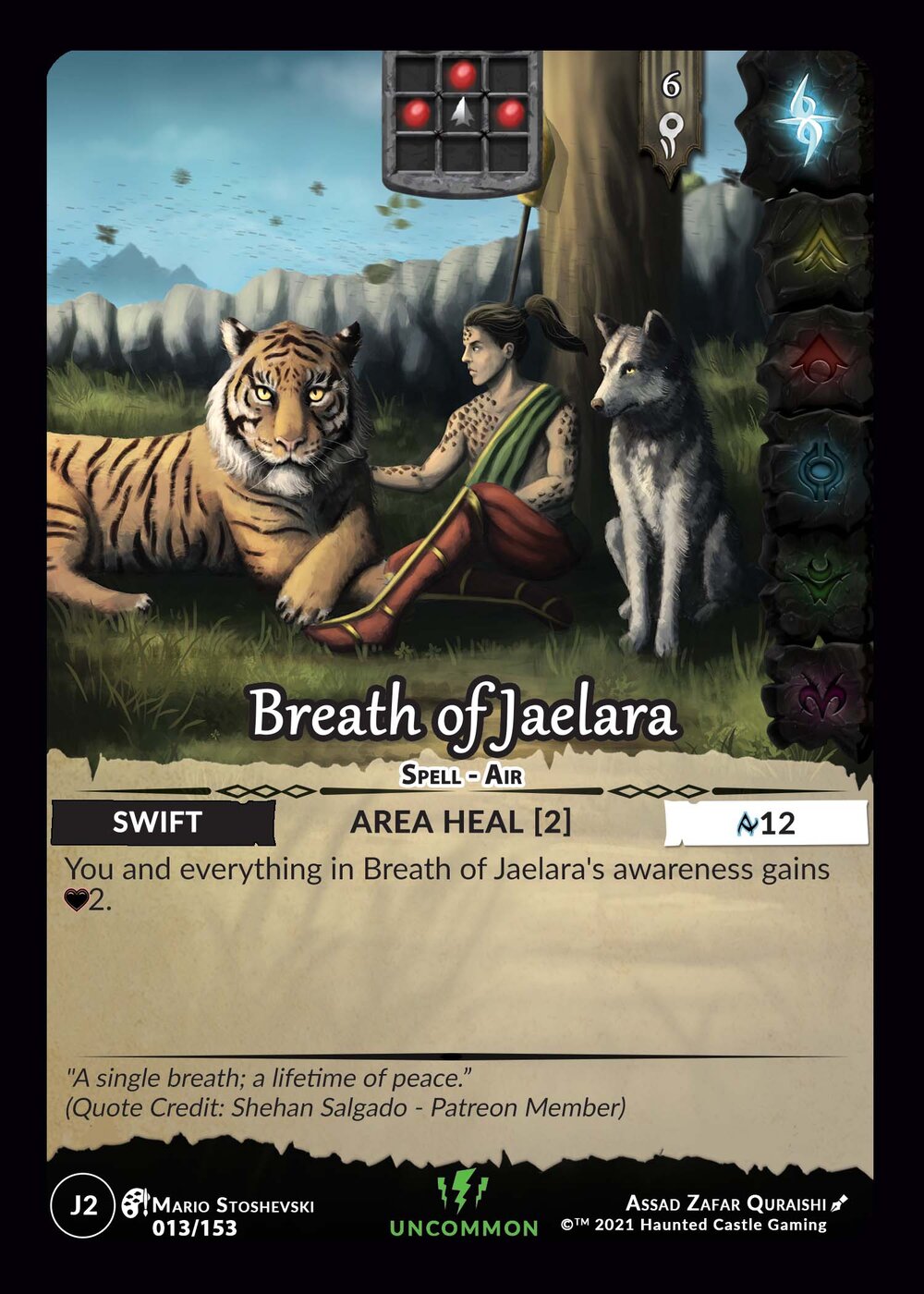 013 / 153 J2 - Breath of Jaelara - Uncommon