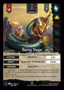 products/031-U-Bariq_Naga-JR2.jpg
