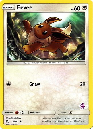 Eevee V - SWSH065 - Ultra Rare Promo Pokemon Card Cute - NM