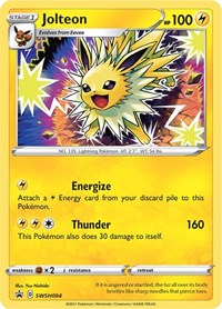 Jolteon - SWSH094 [SWSH: Sword & Shield Promo Cards]