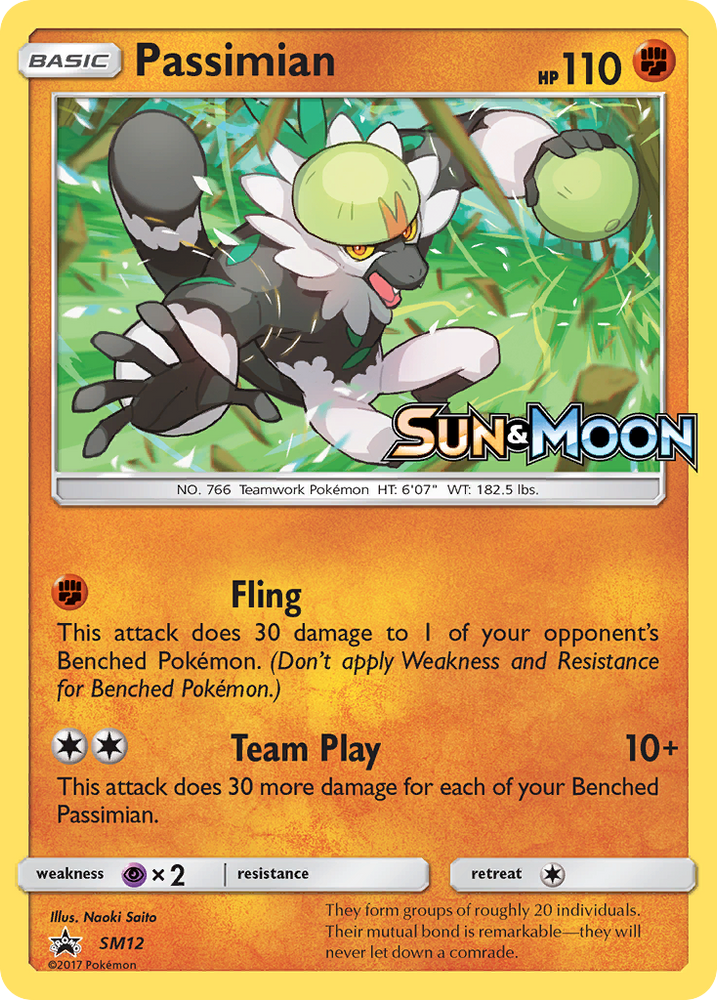 Passimian [SM Black Star Promos]