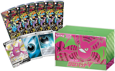 Shiny Star V - Box Crobat V Elite Trainer Box (Japanese - Sword & Shield)