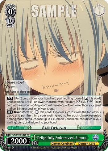 Delightfully Embarrassed, Rimuru [That Time I Got Reincarnated as a Slime Vol.3]