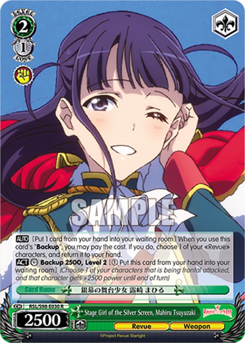 Stage Girl of the Silver Screen, Mahiru Tsuyuzaki (RSL/S98-E030 R) [Revue Starlight The Movie]