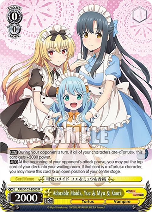 Adorable Maids, Yue & Myu & Kaori (ARI/S103-E003 R) [Arifureta: From Commonplace to World's Strongest]