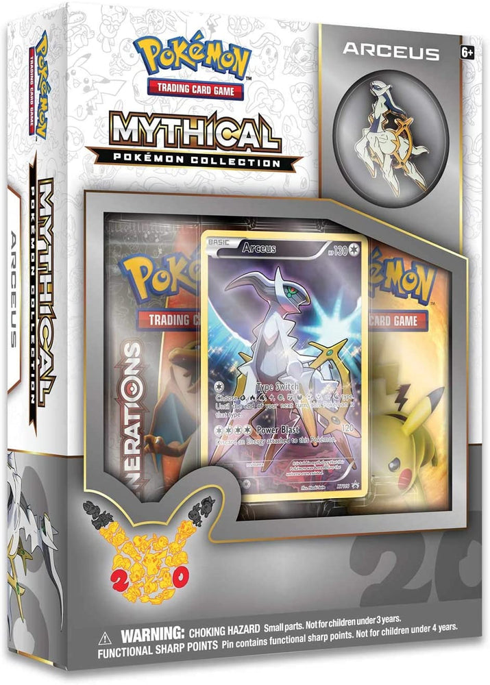 Generations Mythical Collection 2 Pack Box - (Select your Promo)