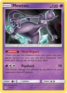 products/731139e1-d511-487a-b5dd-8f6e4fb5e5b6.png