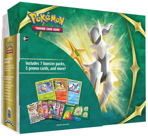 products/CollectorBundle.jpg