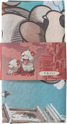 JPN Pokemon "Hisui Days" Tenugui (Cloth)  - Growlithe