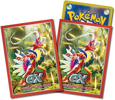 JPN Scarlet ex- Koraidon Sleeves (64ct)