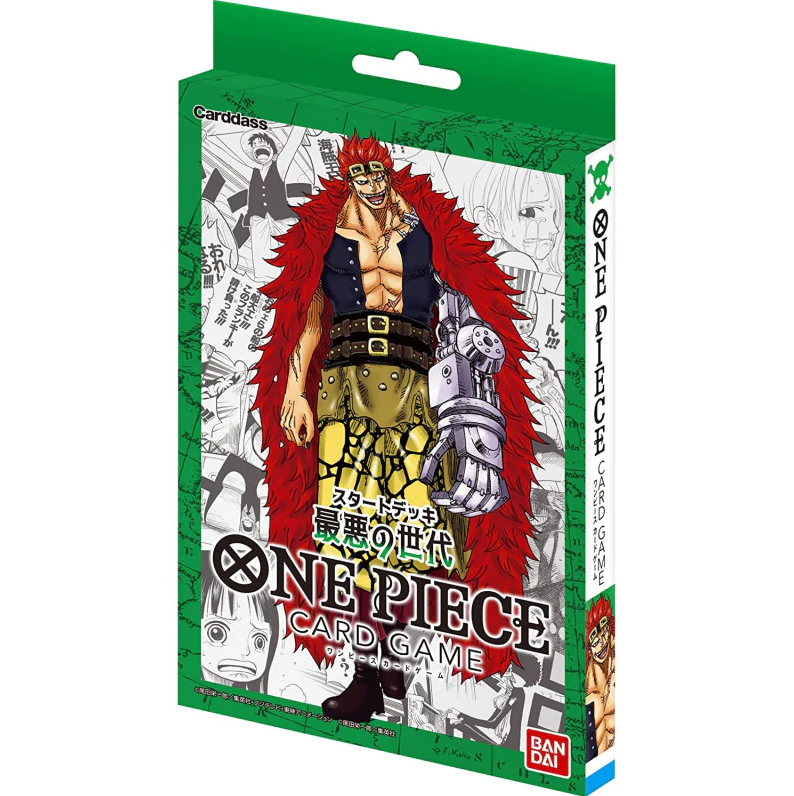 One Piece TCG Worst Generation Starter Deck (English)