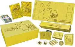 JPN Pokemon 25th Anniversary Golden Box