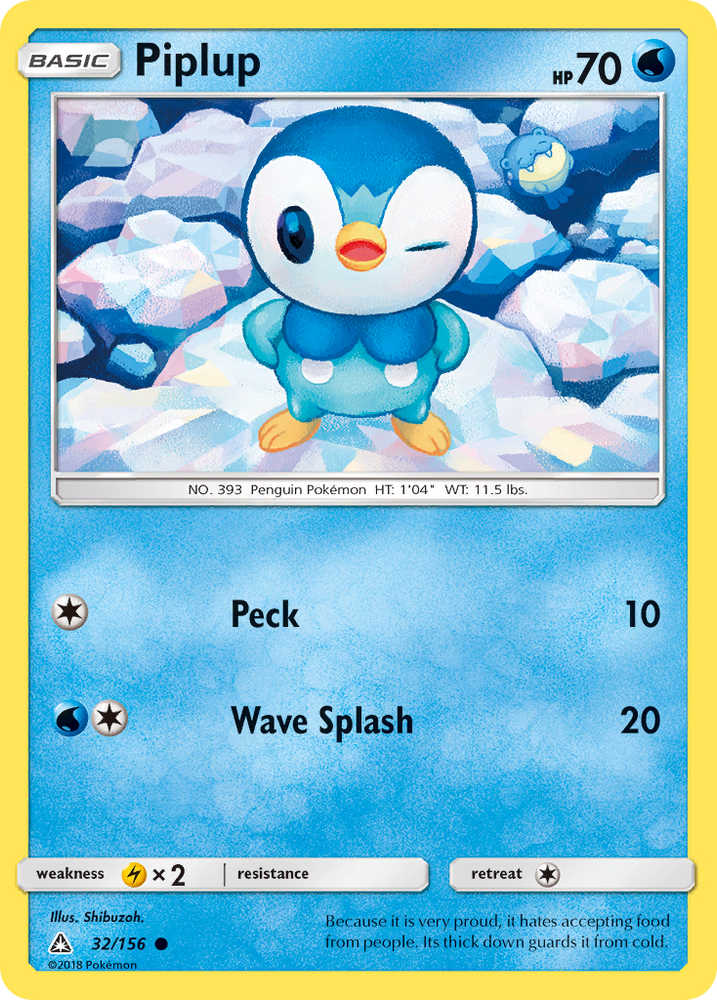 Piplup (32/156) [Sun & Moon: Ultra Prism]