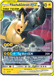 products/bcfdb351-b98a-4087-821d-bad49cf775e4.png