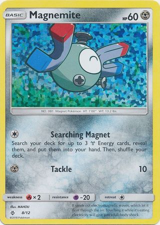 Magnemite (8/12) [McDonald's Promos: 2018 Collection]