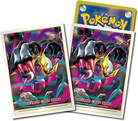 JPN Giratina "Lost Abyss" Themed Sleeves (65ct)