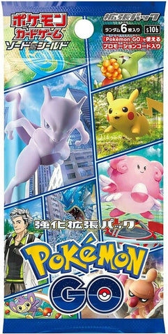 JPN s10b Pokemon Go - Loose Booster Pack