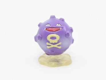 Pokemon Koffing Figure - Tomy (Pre-Owned)